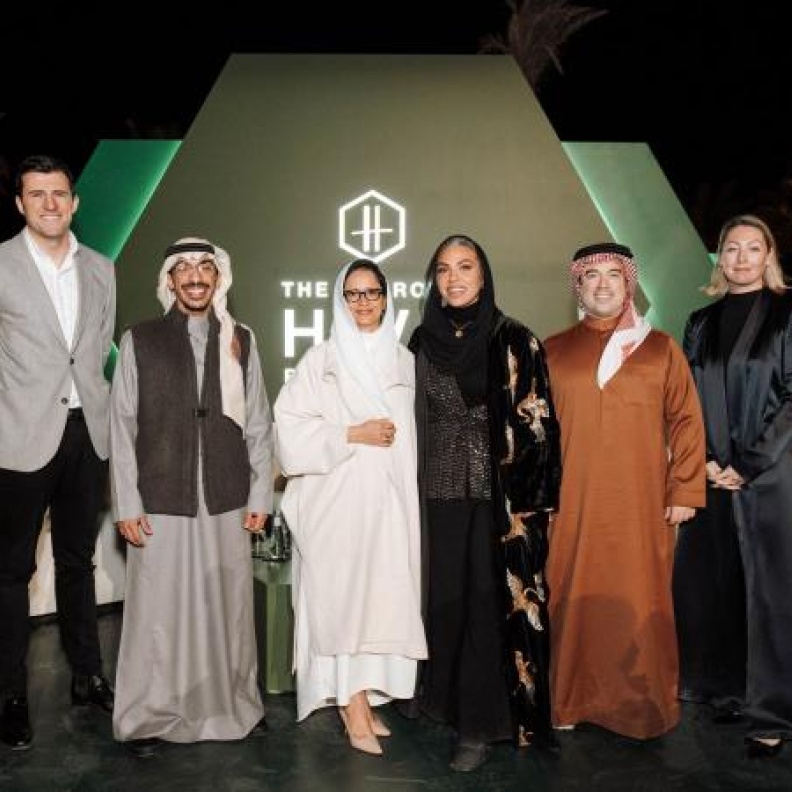 عودة هارودز هايف إلى الرياض