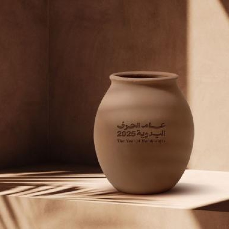 وزارة الثقافة تدشن مبادرة عام الحرف اليدوية 2025