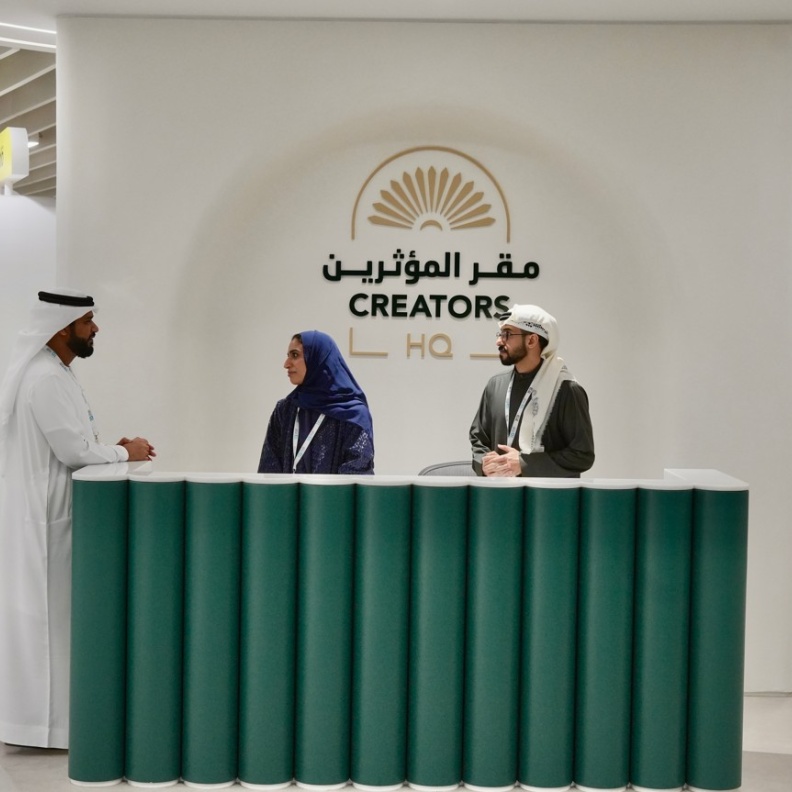 قمة المليار متابع.. افتتاح أول مقر للمؤثرين في الإمارات: خطة طموحة لجذب 10 آلاف موهبة