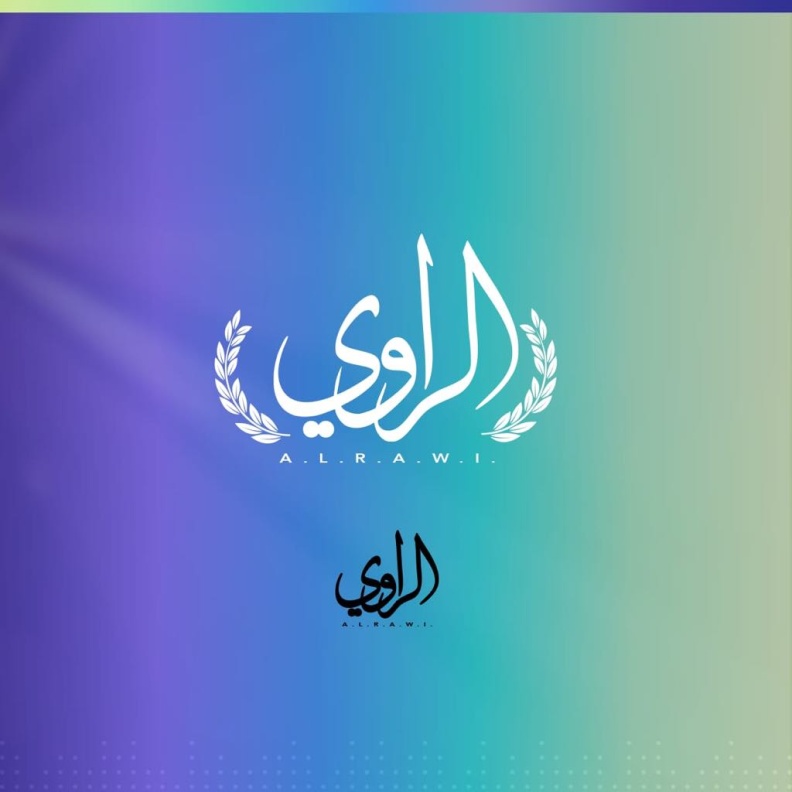 جائزة "الراوي