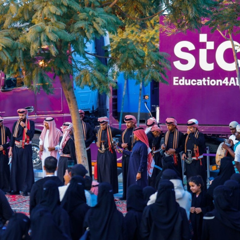 من نجران stc تجوب مناطق المملكة للتوعية الرقمية المجتمعية