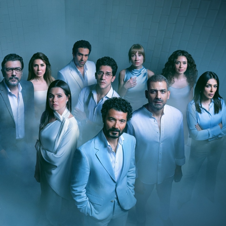 مسلسل سراب