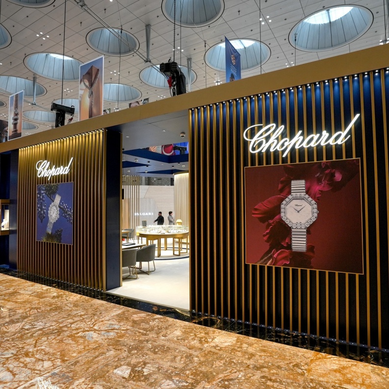 دار شوبارد في معرض الدوحة للمجوهرات والساعات