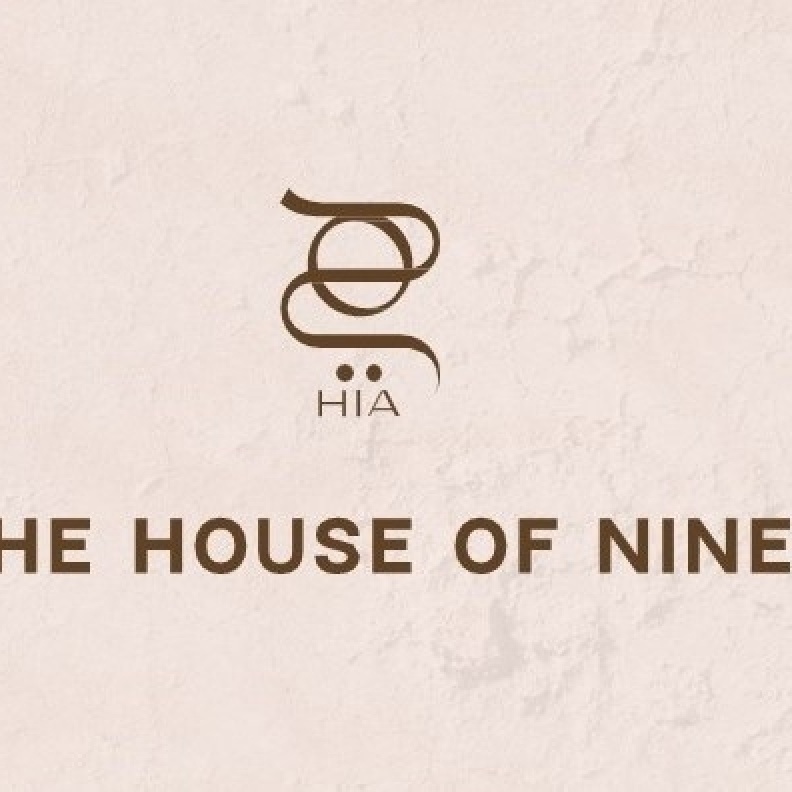في الرياض: كل ما تحتاجينه لإطلالاتكِ الفاخرة في رمضان من The House of Nine بالتعاون مع "هي"