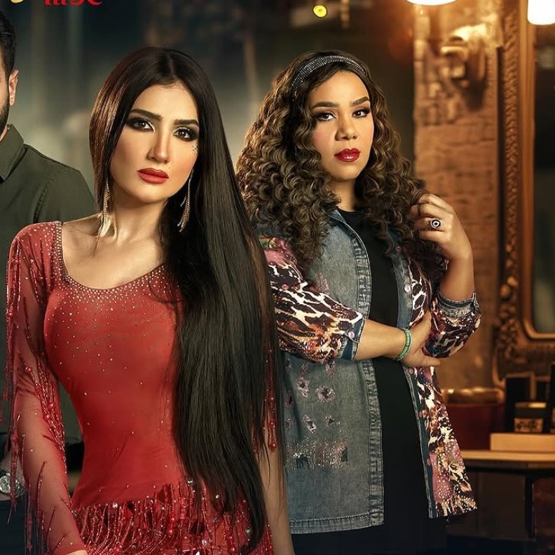 مي عمر في مسلسل "إش إش"