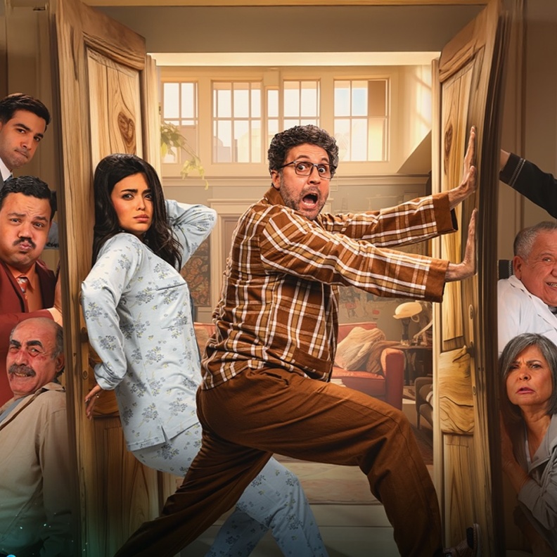 اشغال شقة جدا 