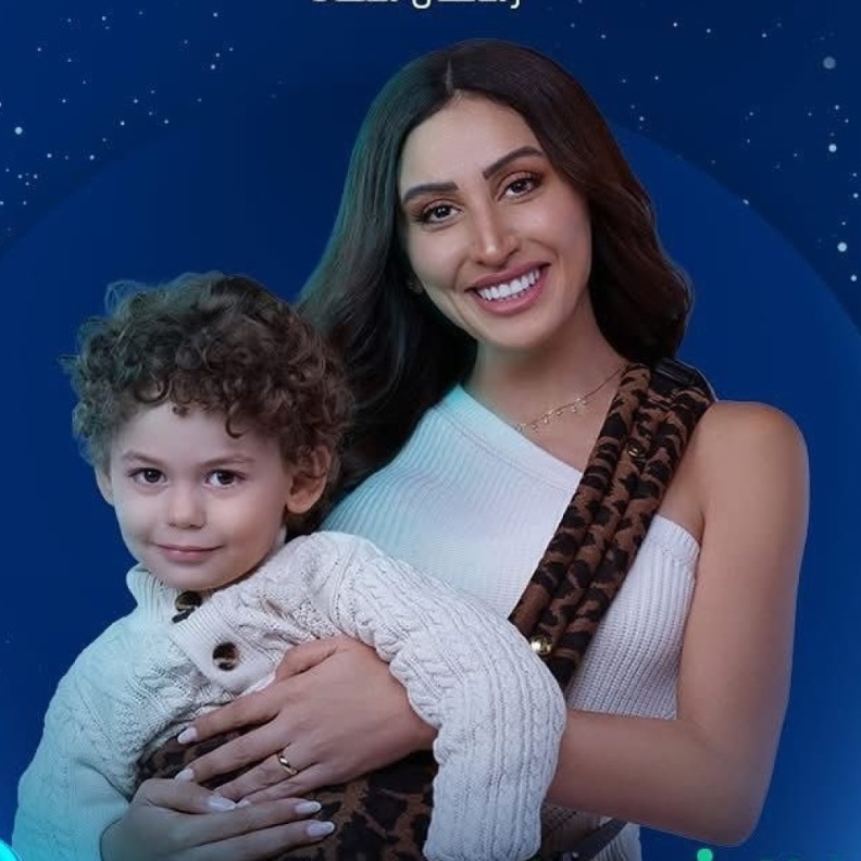 دينا الشربيني