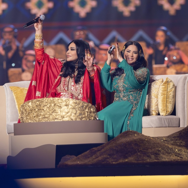 أحلام ونوال