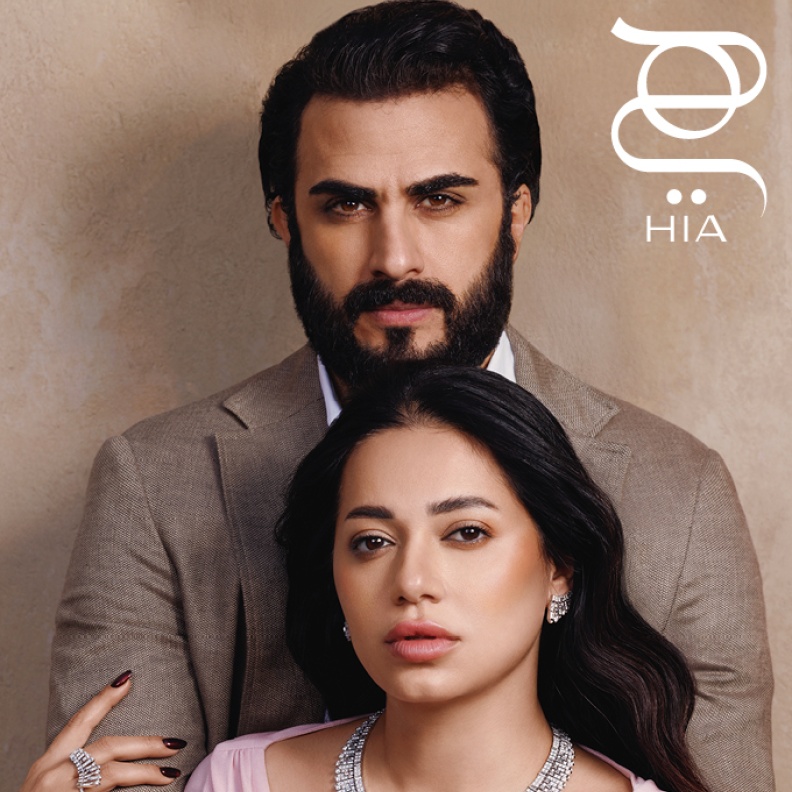 رحمة رياض وألكسندر علوم