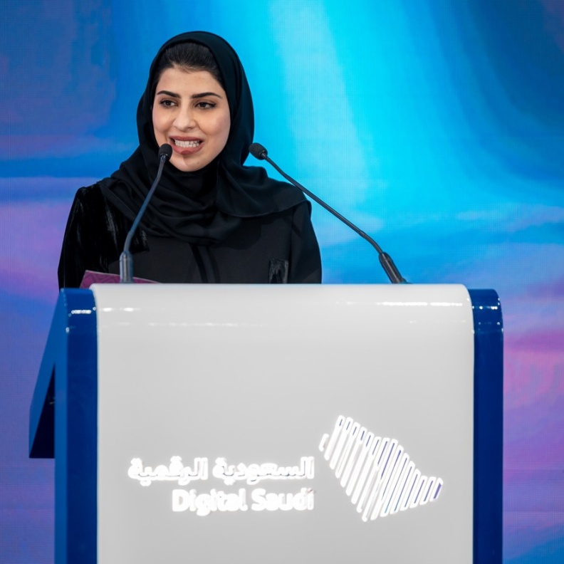 الهيئة السعودية للسياحة تُطلق "سارة".. المرشدة الذكية لإثراء تجربة السياح في المملكة