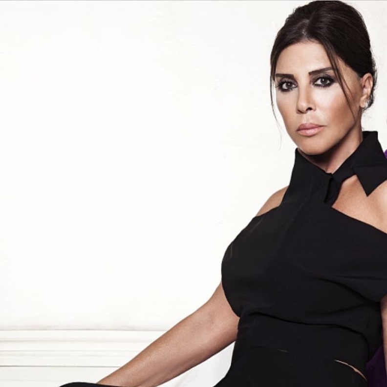 نباهات تشهرة