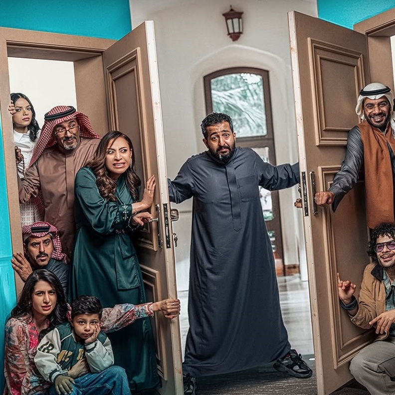 مسلسل يوميات رجل عانس