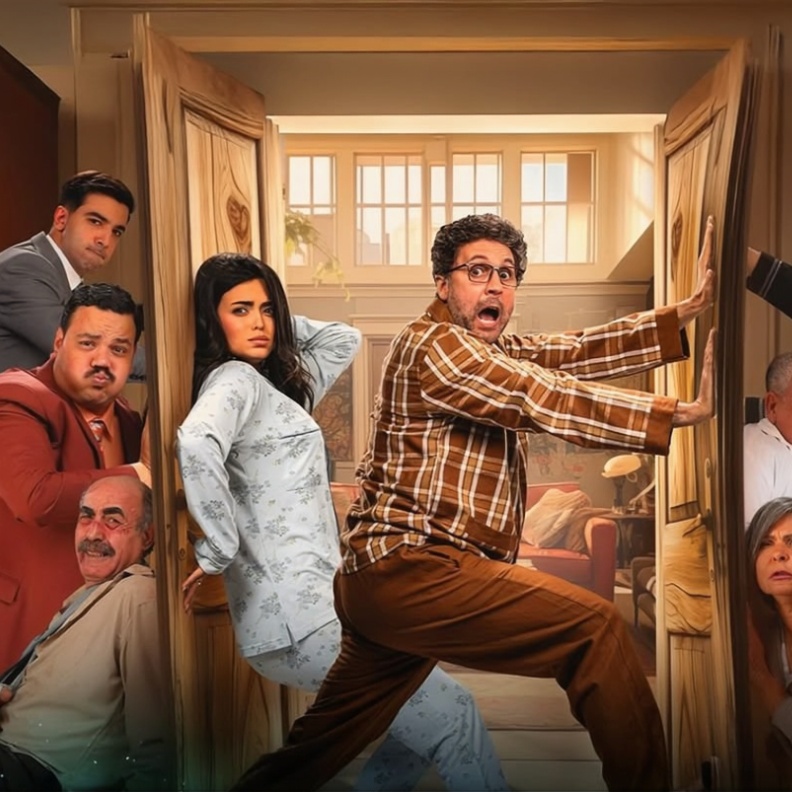 اشغال شقة جدا 