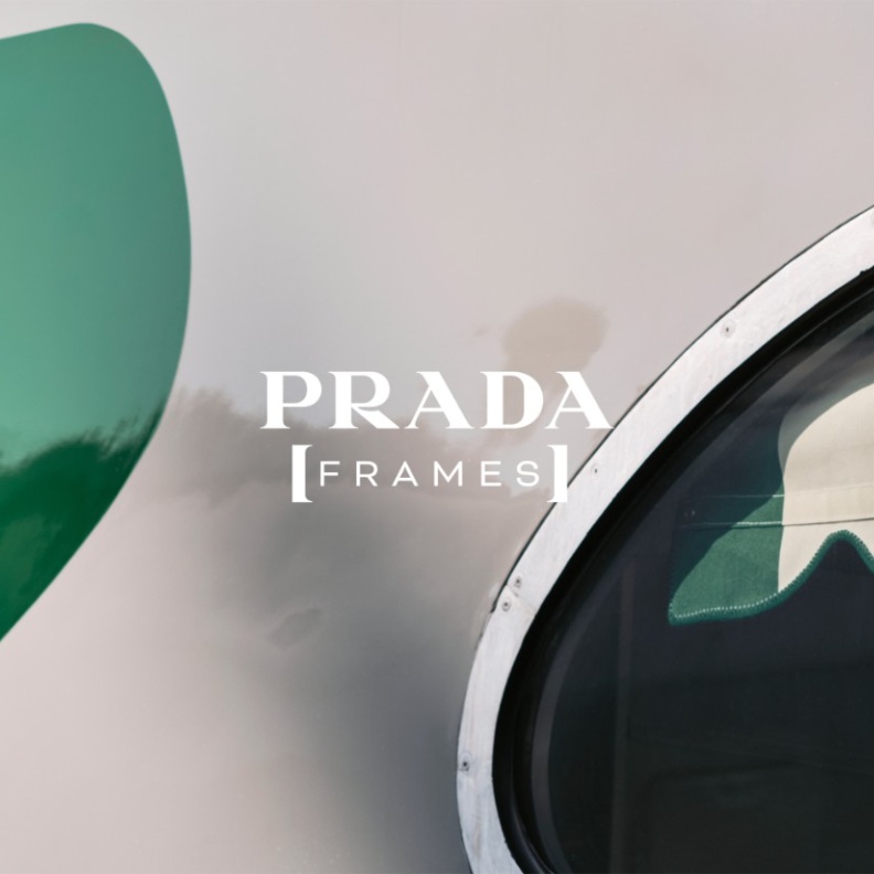 Prada Frames 2025: استكشاف البنية التحتية والحركة في عالم متغيّر
