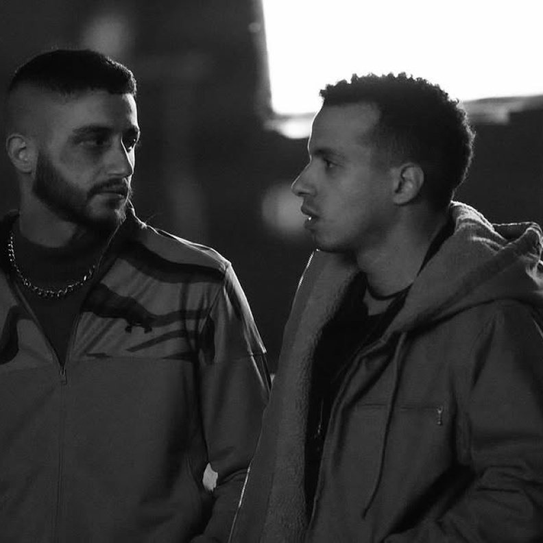 مسلسل ولاد الشمس