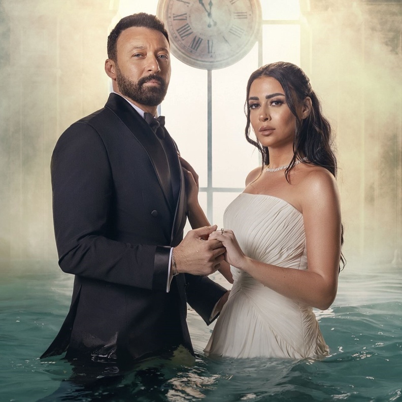 مسلسل "في لحظة"