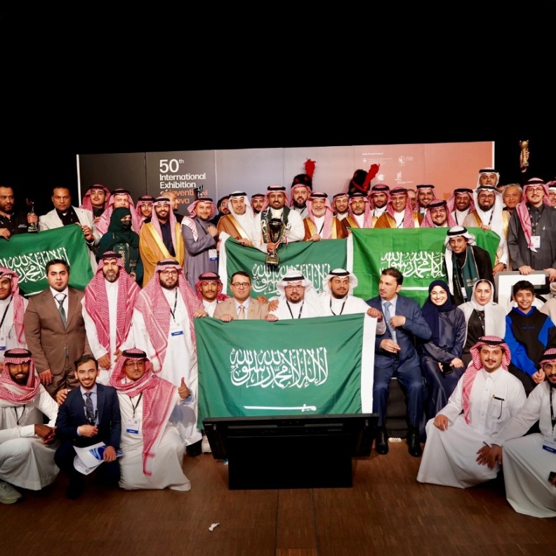 المملكة تظفر بالجائزة الكبرى في معرض جنيف الدولي للاختراعات 2025
