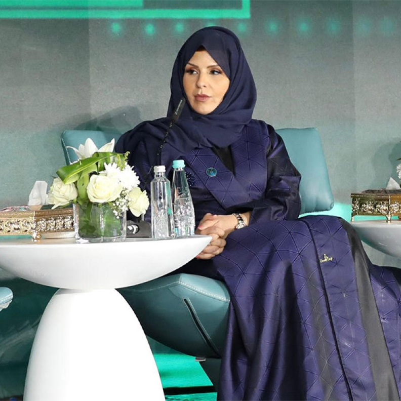 الأستاذة الدكتورة إيناس بنت سليمان العيسى