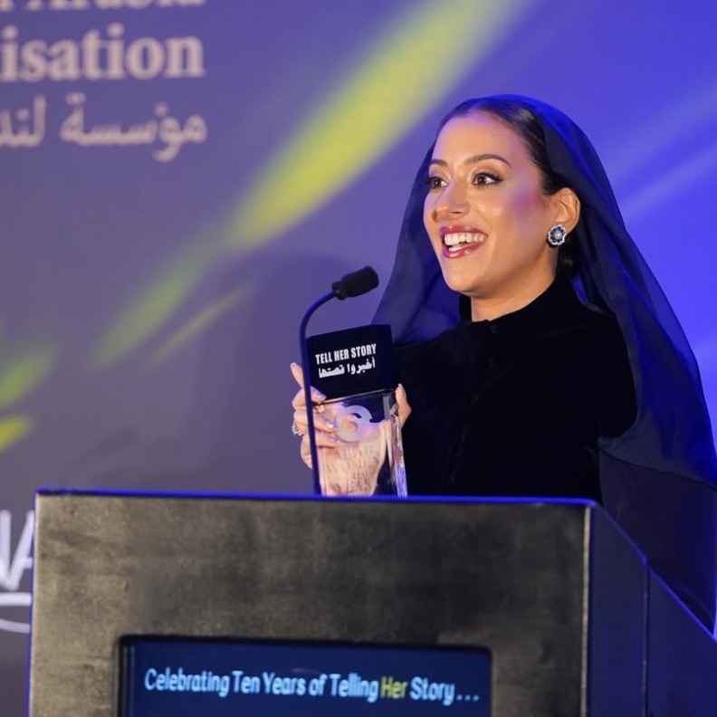 الأميرة نورة بنت فيصل آل سعود