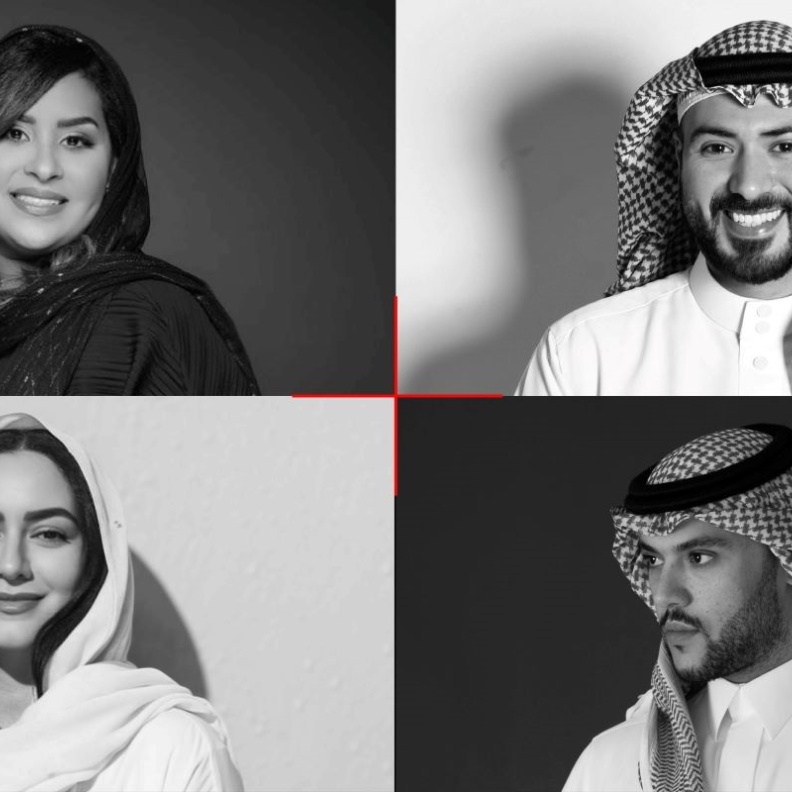 الفريق السعودي المشارك در قطان وعزيز جمال وآلاء طرابزوني وفهد بن نايف - الصورة الرئيسية