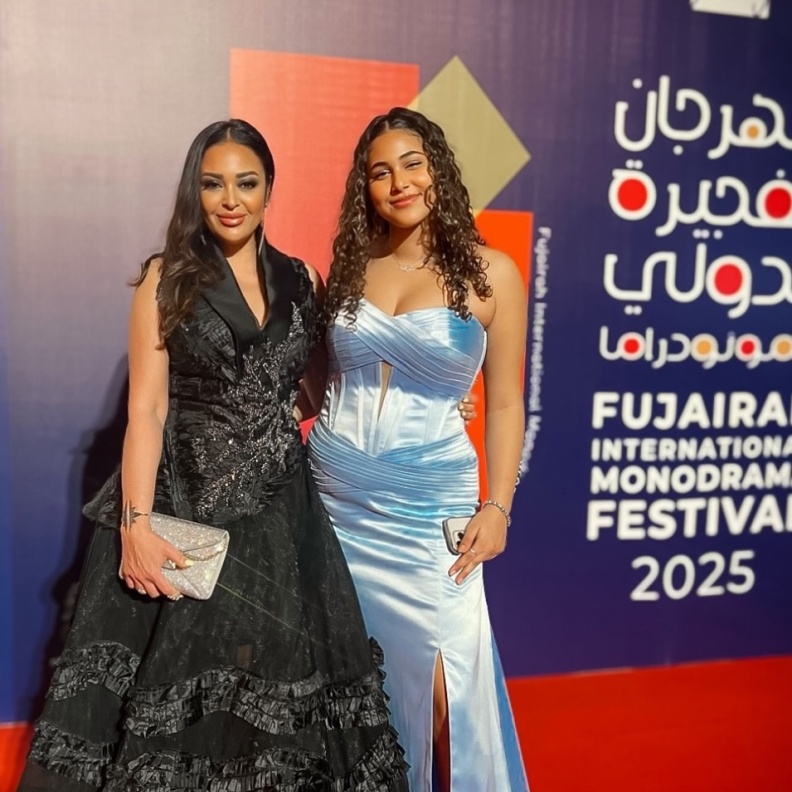 داليا البحيري 