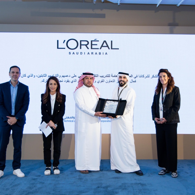 "لوريال" السعودية تطلق قمة "لوريال من أجل المستقبل" لأول مرة في جدة لتمكين المرأة السعودية وتعزيز النمو المستدام في قطاع الجمال
