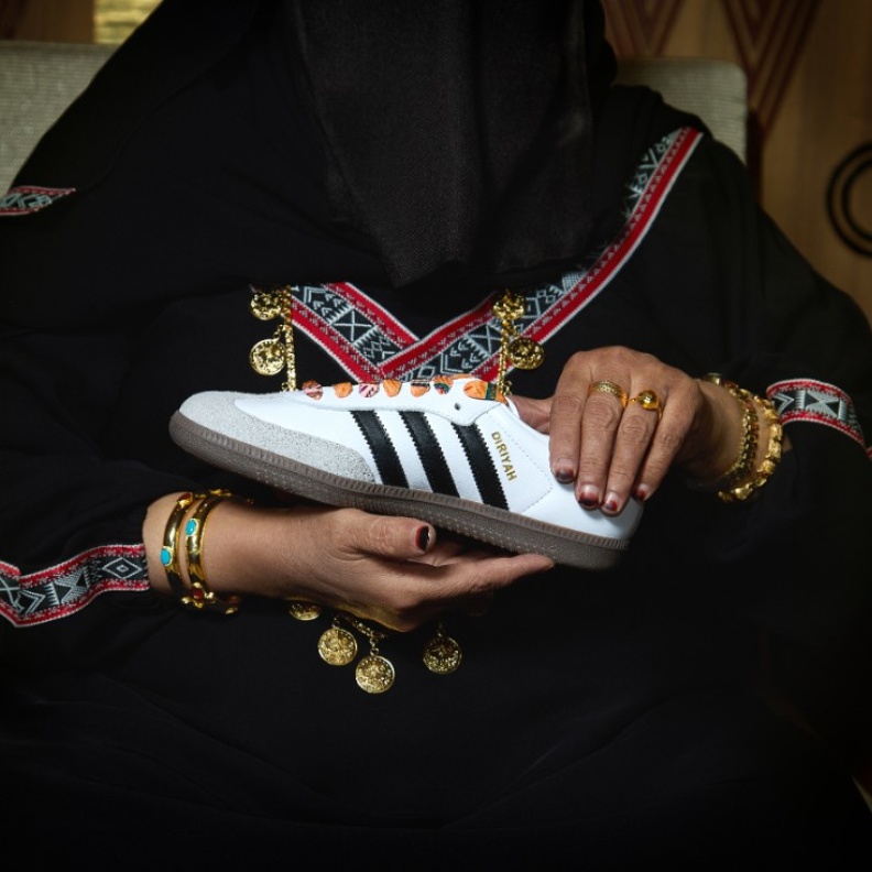 مجموعة Loomhood من Adidas