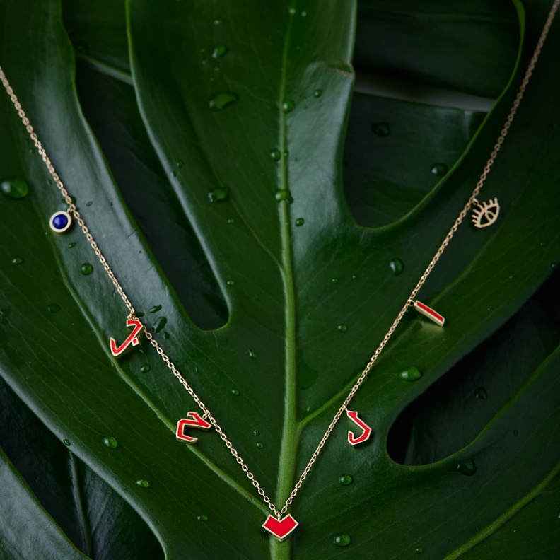 OULA - 18K Gold “AL HOB” Enamel Necklace