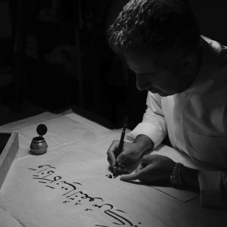 مجمع الملك سلمان العالمي للغة العربية يُطلق النسخة الثانية من "الانغماس اللغوي": رحلة جديدة لعشّاق البيان