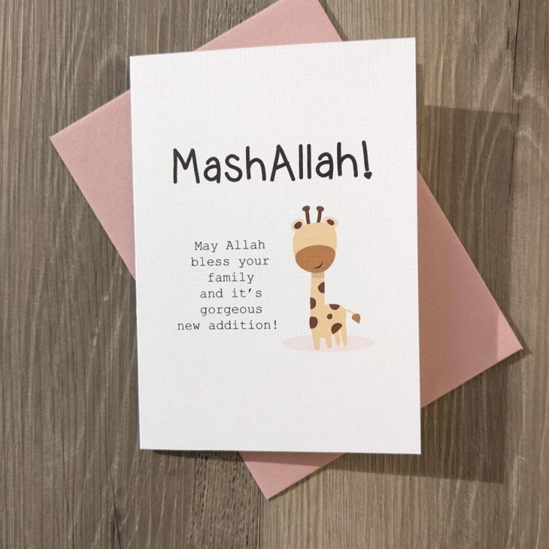 عبارات تهنئة إسلامية بمولود أنثى