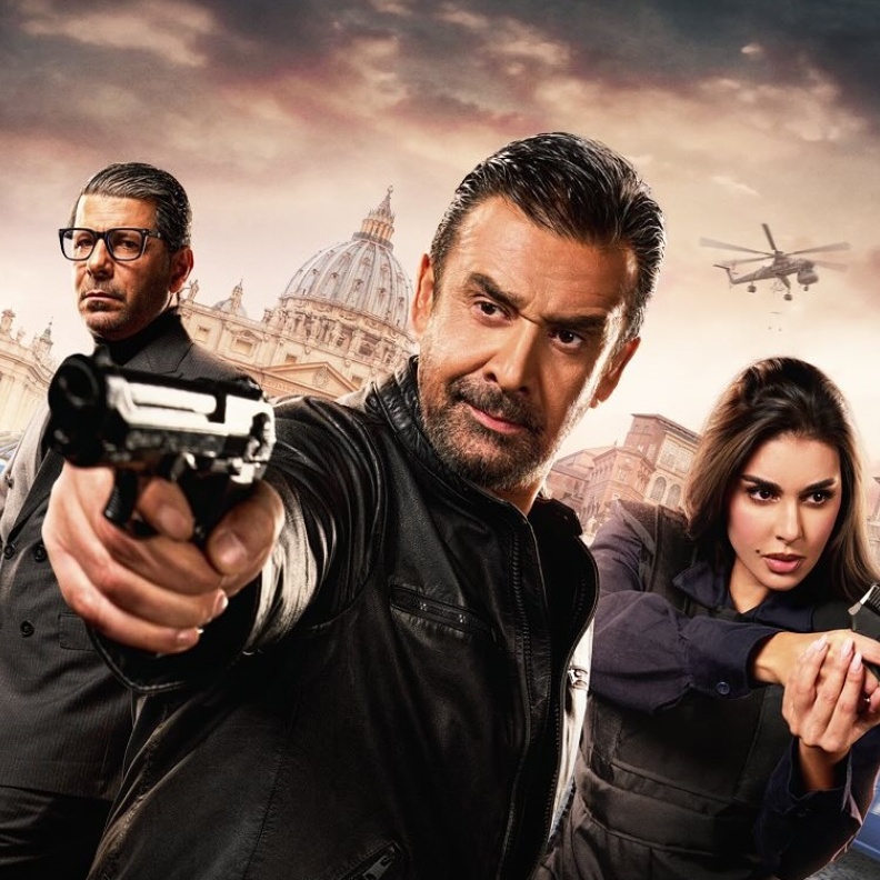 المشروع اكس 