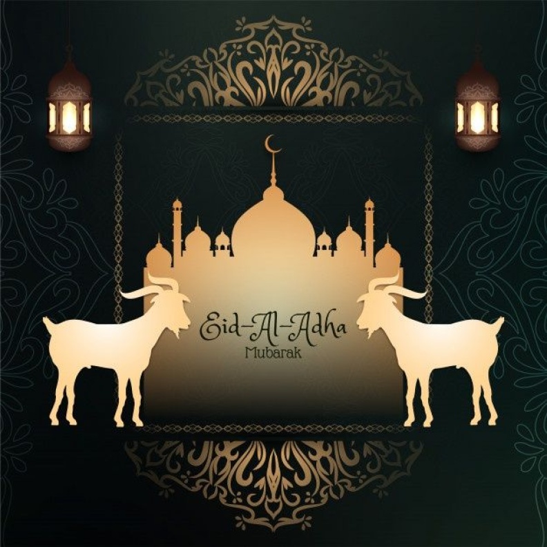 تهنئة رسمية في عيد الأضحى المبارك