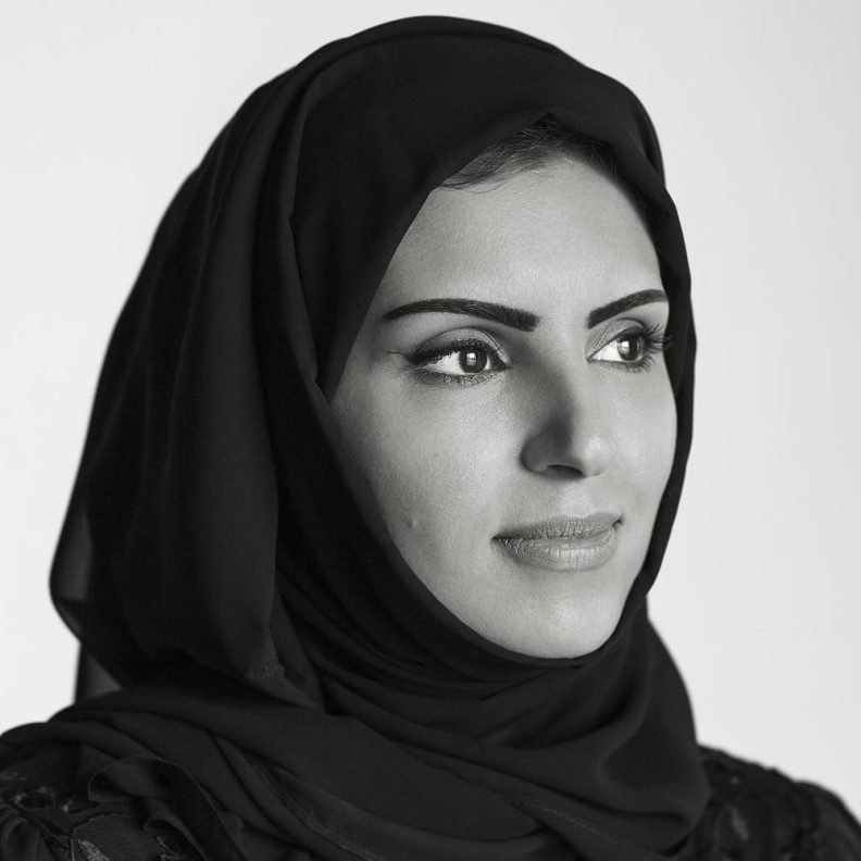 فاطمة حسن الرميحي