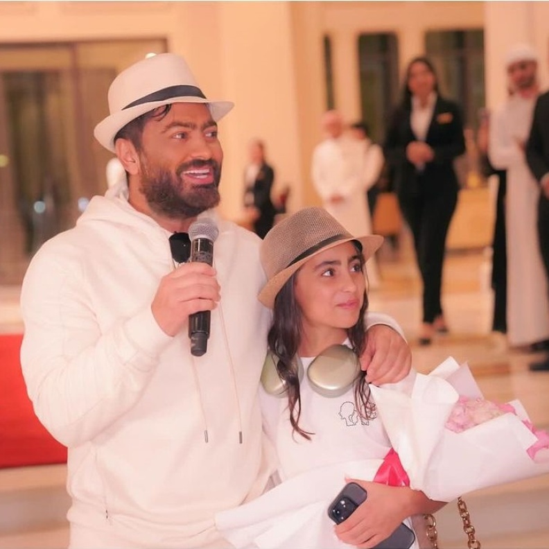 تامر حسني وابنته