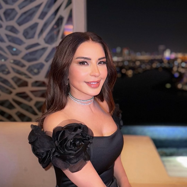 ماغي بو غصن