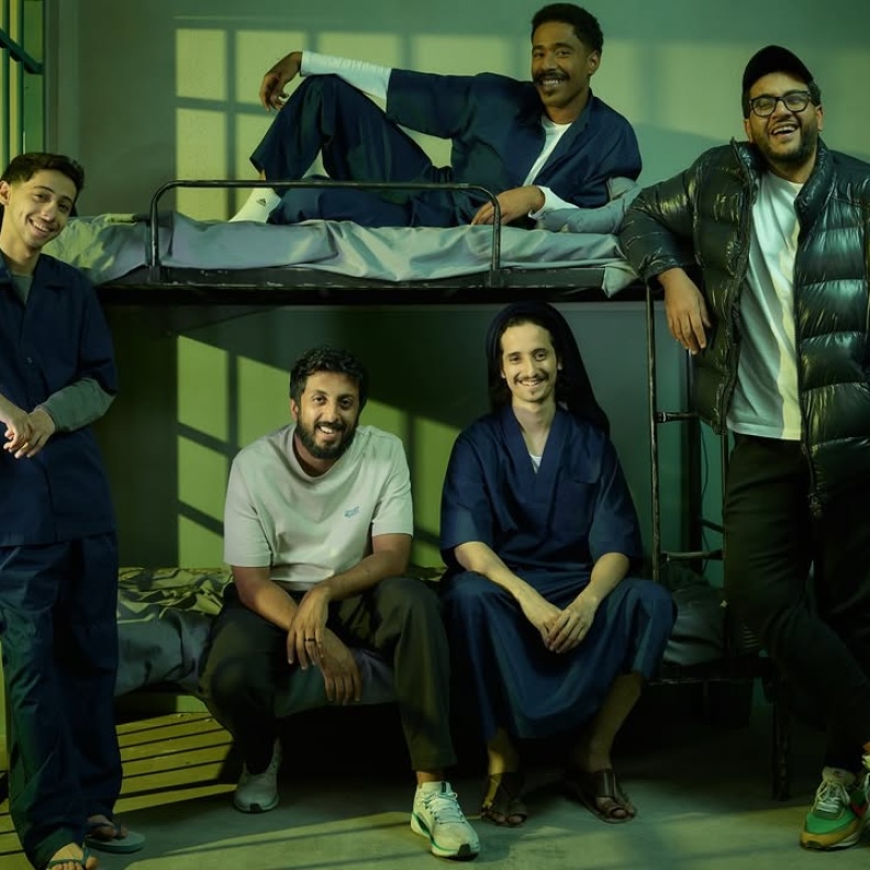 فيلم الزرفة السعودي