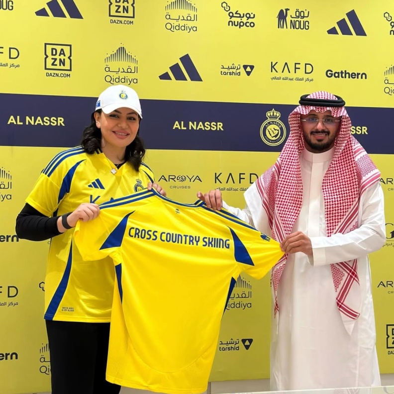 كاريمان أبو الجدايل تمثل نادي النصر