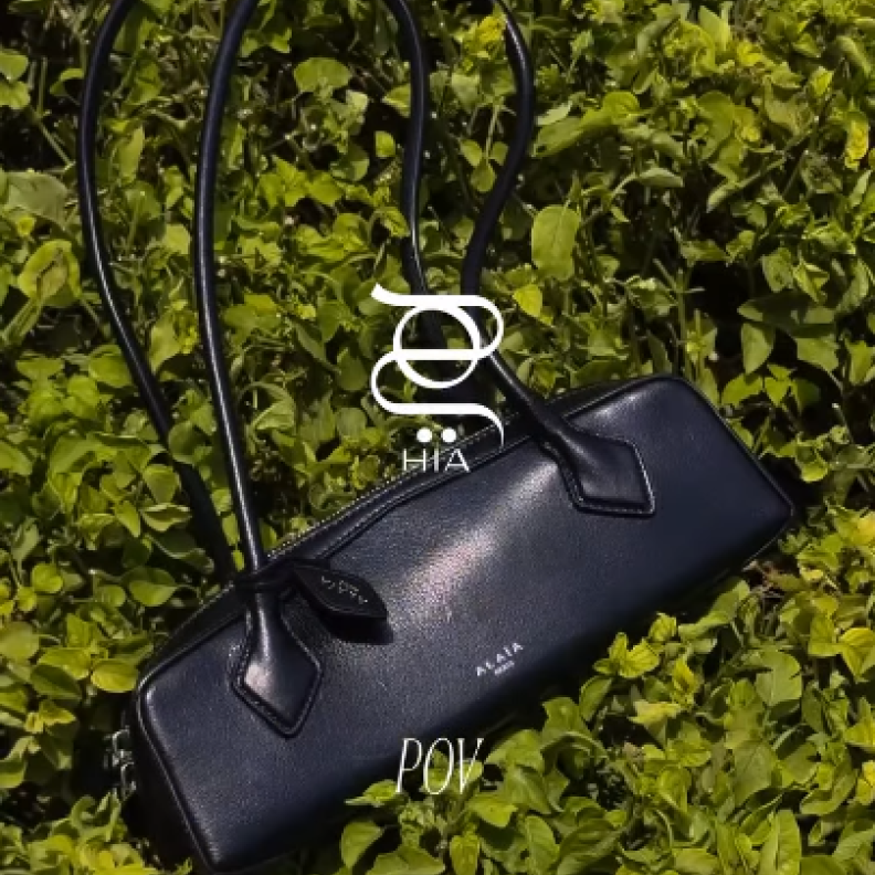 حقيبة Le Teckle من Alaïa