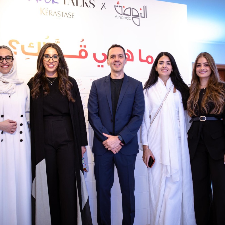 تعاون يجمع بين كيراستاس وجمعية النهضة السعودية في مبادرة عالمية "POWER TALKS"