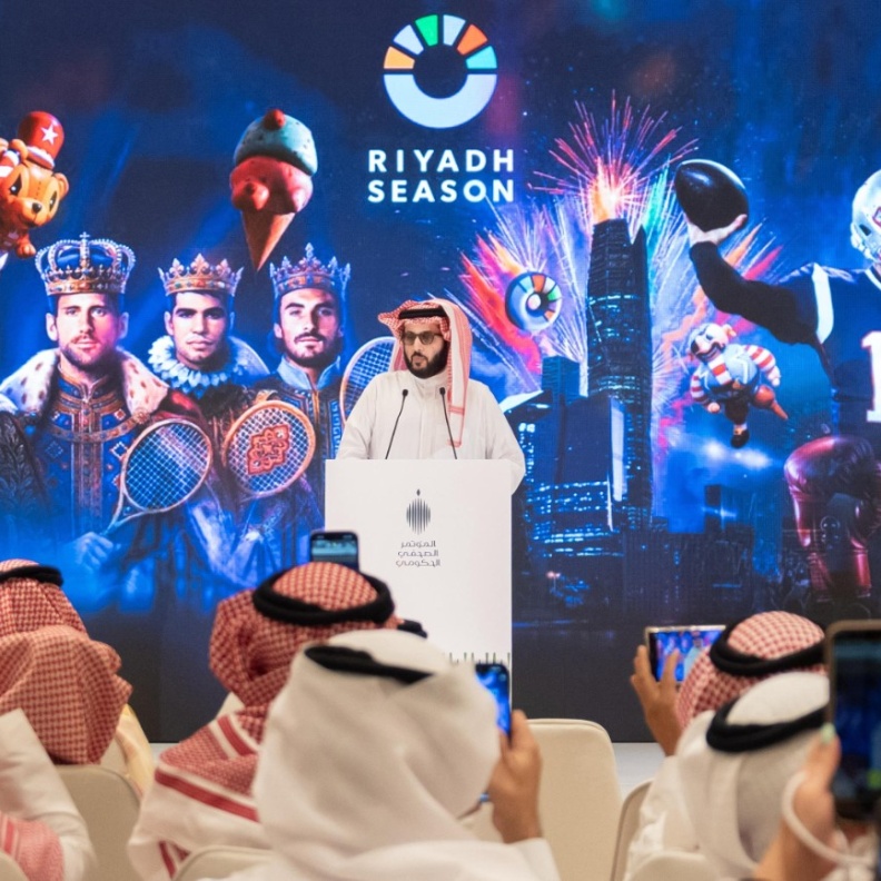 تركي آل الشيخ يعلن تفاصيل موسم الرياض 2025 في المؤتمر الصحفي الحكومي