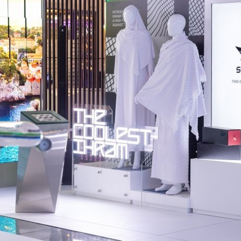 الاحرام الأبرد في سوق السفر العربي