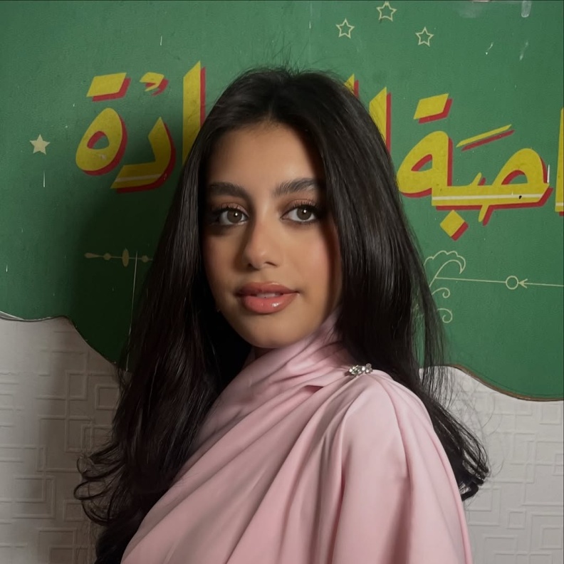 ياسمينا العبد