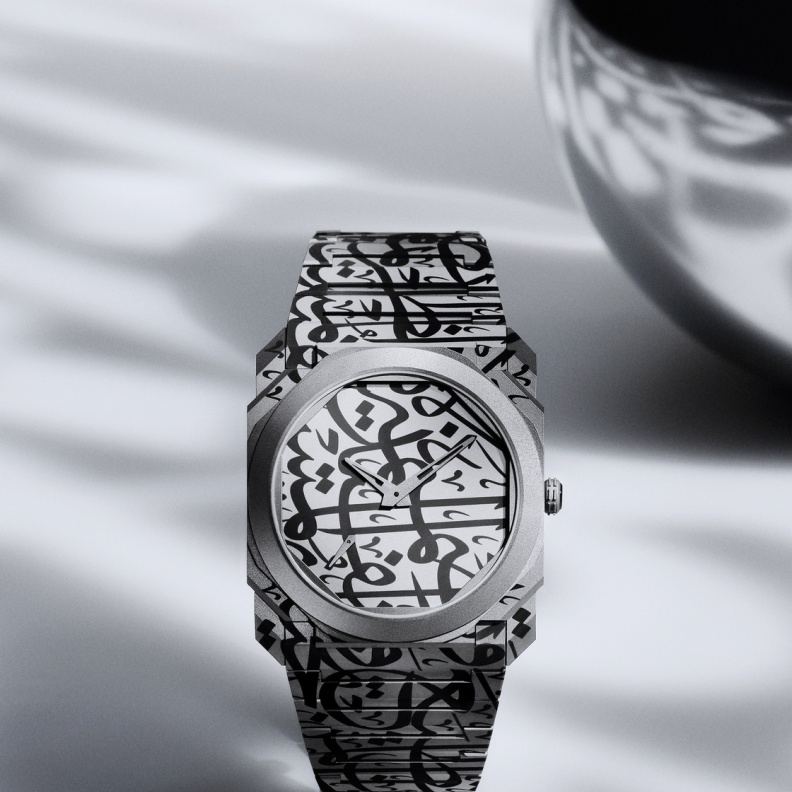 Bvlgari 2025 Octo Finissimo SE Mattar