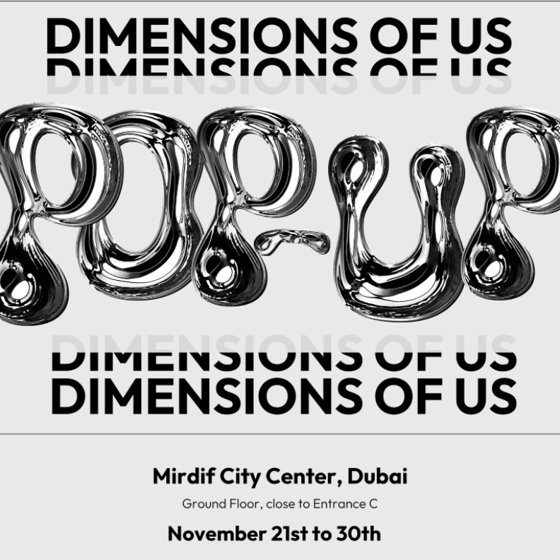 "شي إن" تطلق متجرها المؤقت لخريف وشتاء 2025 في سيتي سنتر مردف