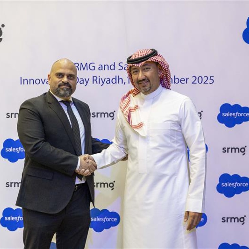 SRMG تتصدر نقاشات الذكاء الاصطناعي التوليدي ومستقبل الإعلام