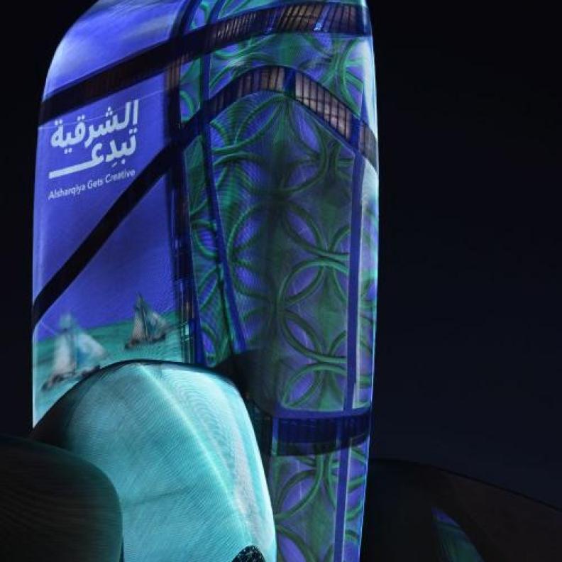 الشرقية تبدع تعود بنسختها السادسة