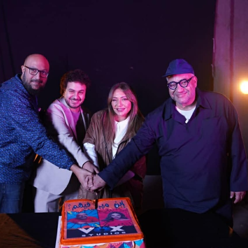 ابن مين فيهم