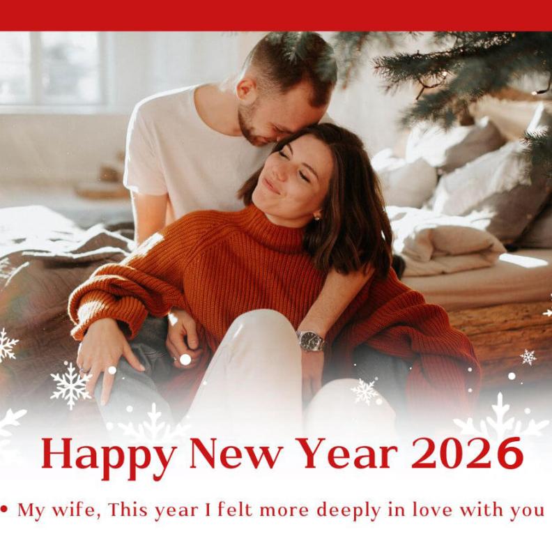 أجمل عبارات تهنئة بالعام الجديد 2026