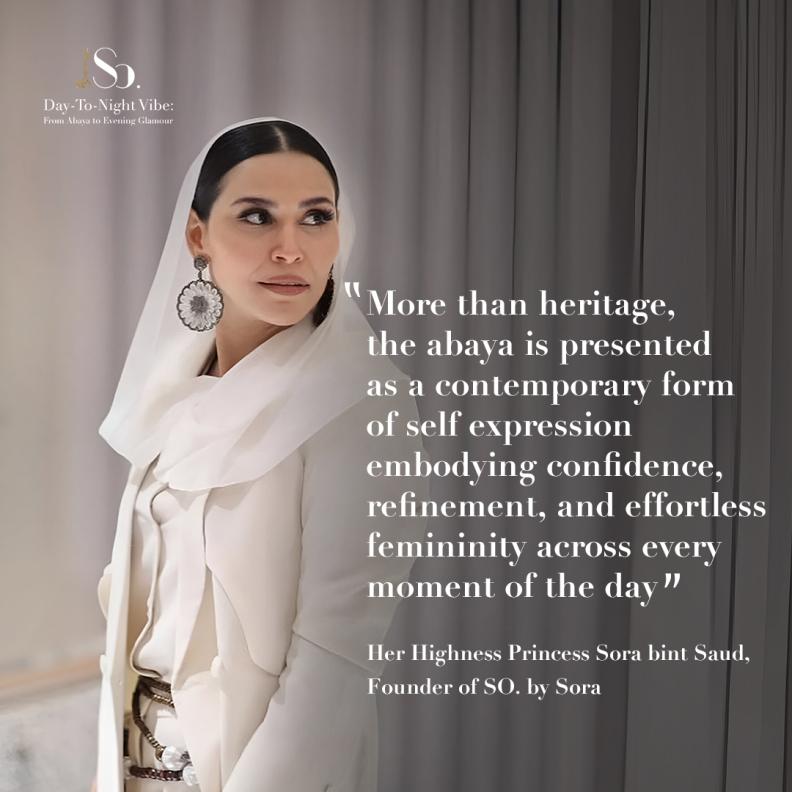 SO. by Sora و Skoon & Glamorous يستضيفان أمسية «Day-To-Night Vibe» في الرياض