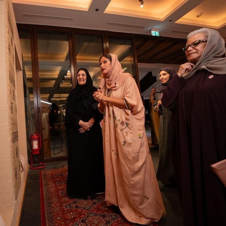 جمعية زهرة وست الدار.. يرويان حكاية "العِلم في ظلال اللون الوردي"